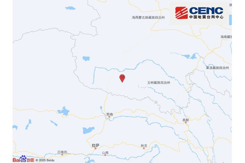 2·6雜多地震