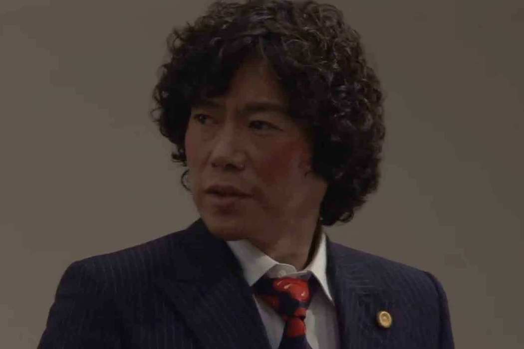 九頭元人 九頭元人