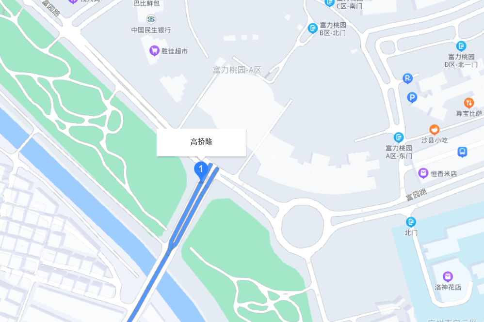 高橋路(廣州市高橋路) 高橋路(廣州市高橋路)