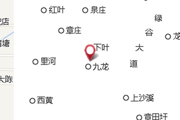 平三(歷史地名) 平三(歷史地名)