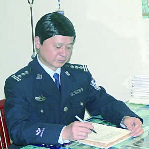 劉傳品