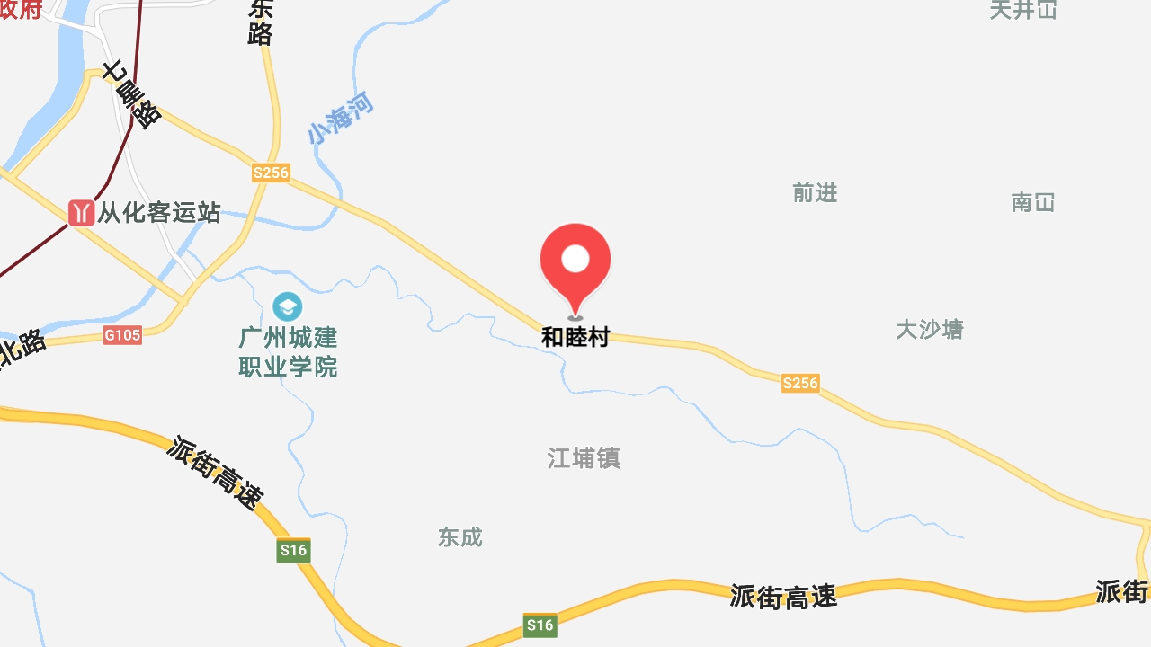 地圖信息