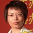 唐韶娟 唐韶娟