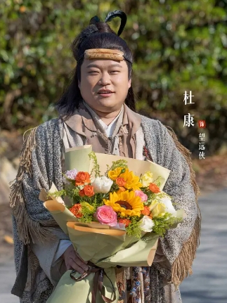望遠俠 望遠俠