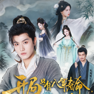 上官美美