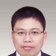 陳金明(長沙縣春華鎮政府工程師) 陳金明(長沙縣春華鎮政府工程師)