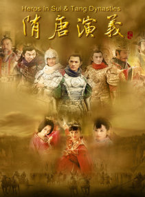 郭軍(中國大陸內地男演員) 郭軍(中國大陸內地男演員)