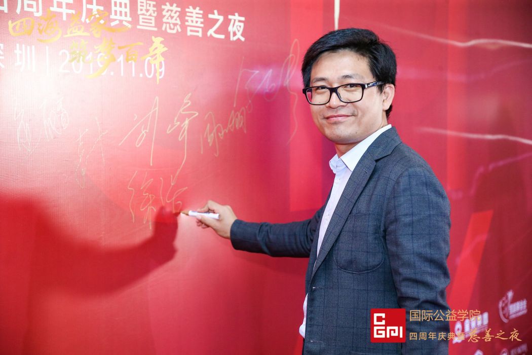 徐浩(青年社會活動家,澳門國際青年智庫理事長) 徐浩(青年社會活動家,澳門國際青年智庫理事長)