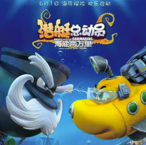 逆流之光 逆流之光