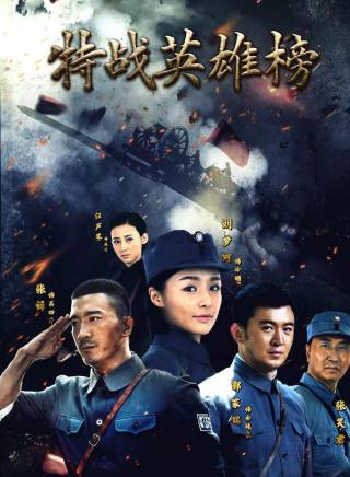 孟祥亮 孟祥亮
