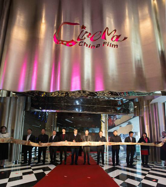 首家獲得THX認證的中國巨幕影院開業