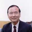甄永蘇 甄永蘇