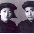 李光斗(山東籍革命烈士)