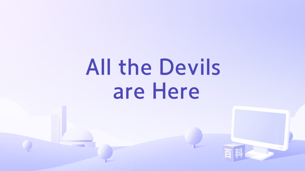 All the Devils are Here All the Devils are Here