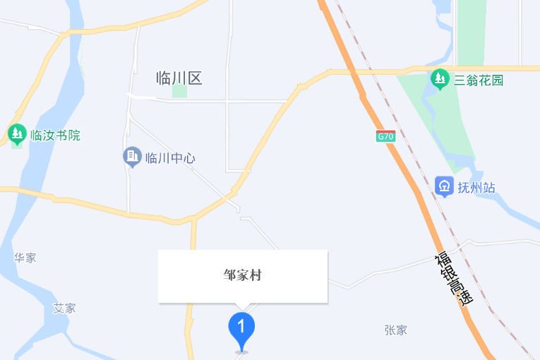 鄒家村(江西省撫州市臨川區連城鄉下轄行政村) 鄒家村(江西省撫州市臨川區連城鄉下轄行政村)