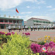 康各莊村(河北省秦皇島市撫寧區台營鎮下轄村) 康各莊村(河北省秦皇島市撫寧區台營鎮下轄村)