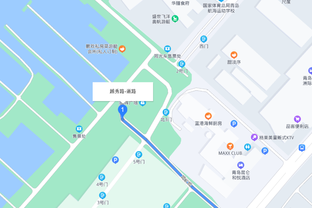 越秀路(山東省青島市越秀路) 越秀路(山東省青島市越秀路)