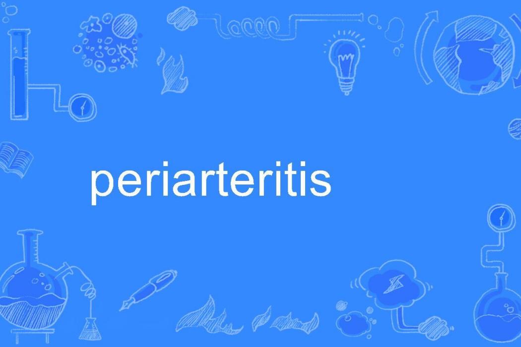 periarteritis periarteritis