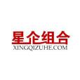星企組合 星企組合