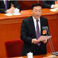林軍(中華全國歸國華僑聯合會原主席、黨組書記) 林軍(中華全國歸國華僑聯合會原主席、黨組書記)