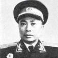 陳士法(中國人民解放軍少將) 陳士法(中國人民解放軍少將)