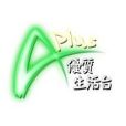 優質生活台 優質生活台