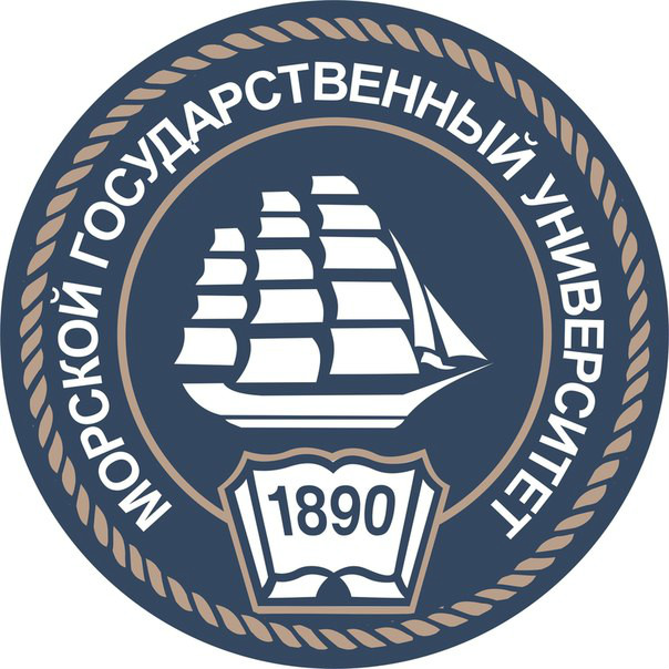俄羅斯涅韋爾斯科國立海洋大學