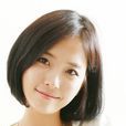 徐賢真(1991年生韓國女歌手) 徐賢真(1991年生韓國女歌手)