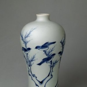 青花瓷(青花（瓷器）)