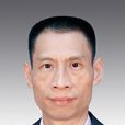 王夏陽(福建省泉州市安全生產監督管理局副局長) 王夏陽(福建省泉州市安全生產監督管理局副局長)