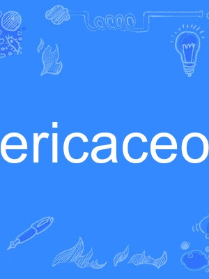 ericaceous ericaceous