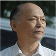 苑誠心 苑誠心