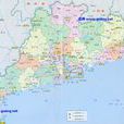 廣東地圖 廣東地圖