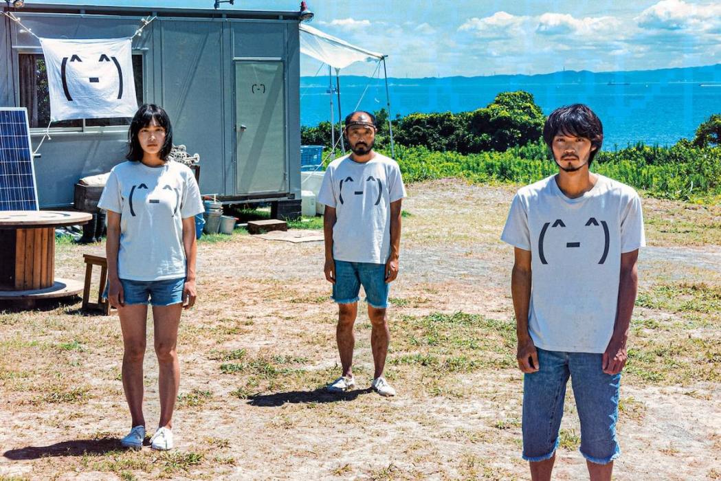 性徒