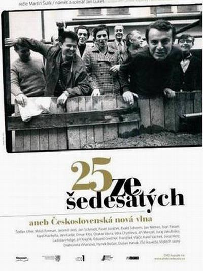 捷克斯洛伐克60年代新浪潮電影二十五面體