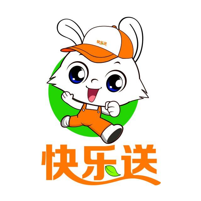 快樂送(手機套用) 快樂送(手機套用)