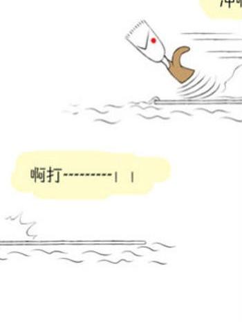 哥當年31 哥當年31