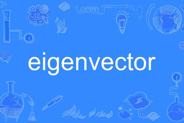 eigenvector eigenvector
