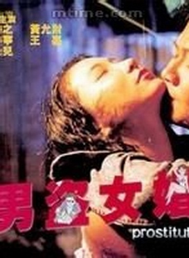 黃允財(黃允才) 黃允財(黃允才)