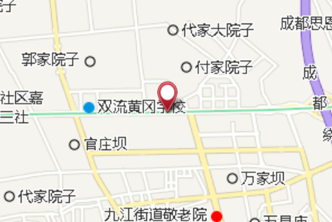 高籠汪 高籠汪
