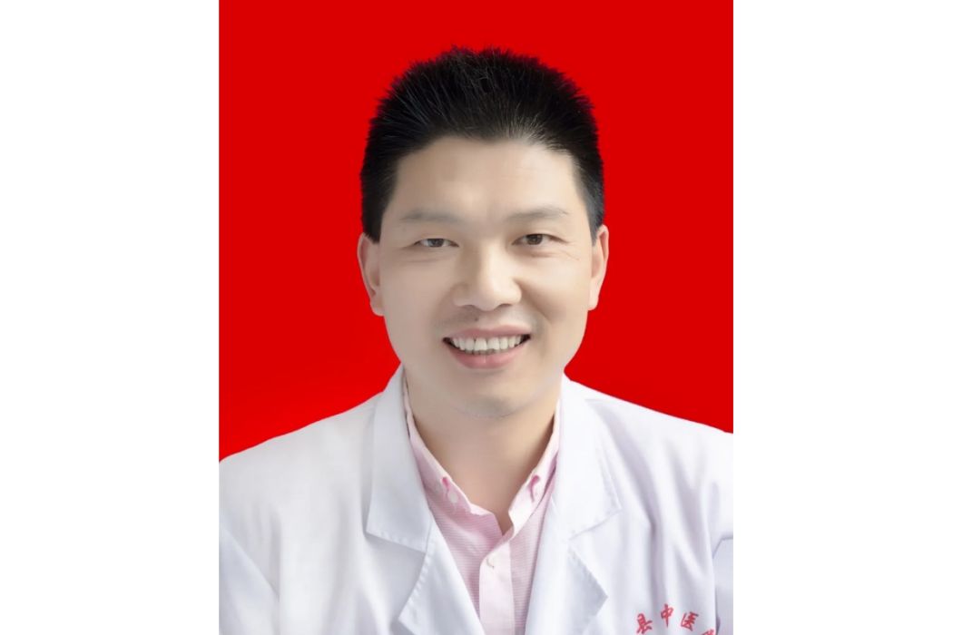 陳金龍(江西省峽江縣中醫院院長) 陳金龍(江西省峽江縣中醫院院長)
