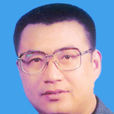 王建平(浙江省金華市政協副主席) 王建平(浙江省金華市政協副主席)