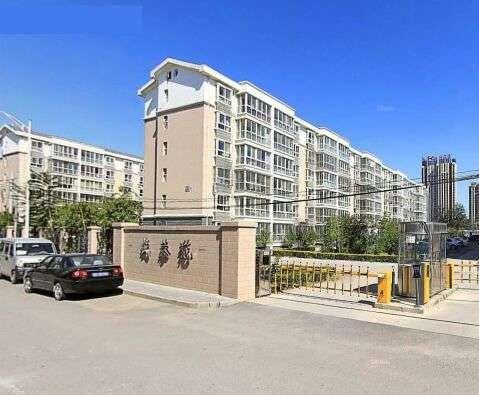 戎泰苑 戎泰苑