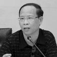 薛東(華中農業大學植物科學技術學院教授) 薛東(華中農業大學植物科學技術學院教授)