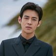 張奕聰 張奕聰