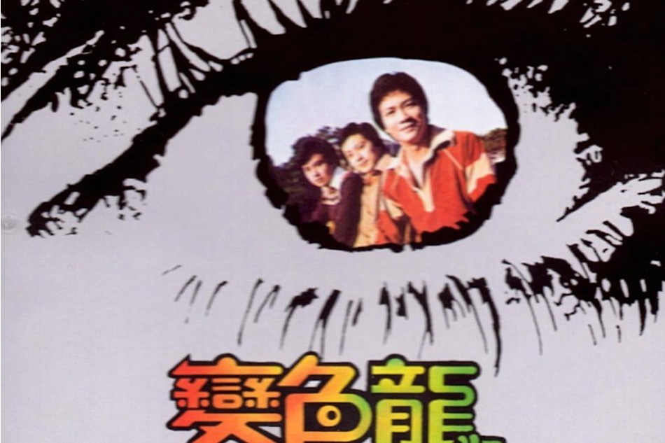 黎明之歌(關正杰演唱的歌曲) 黎明之歌(關正杰演唱的歌曲)