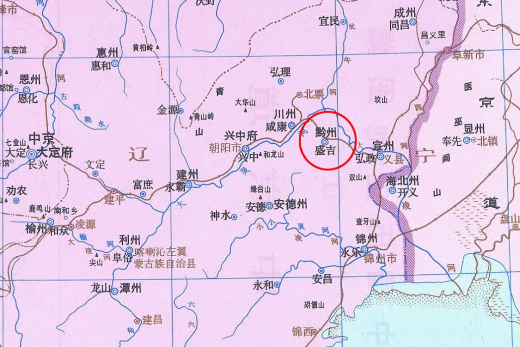 黔州(遼朝中京道下轄政區) 黔州(遼朝中京道下轄政區)