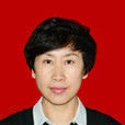 張玉香(前郭縣政府副縣長) 張玉香(前郭縣政府副縣長)