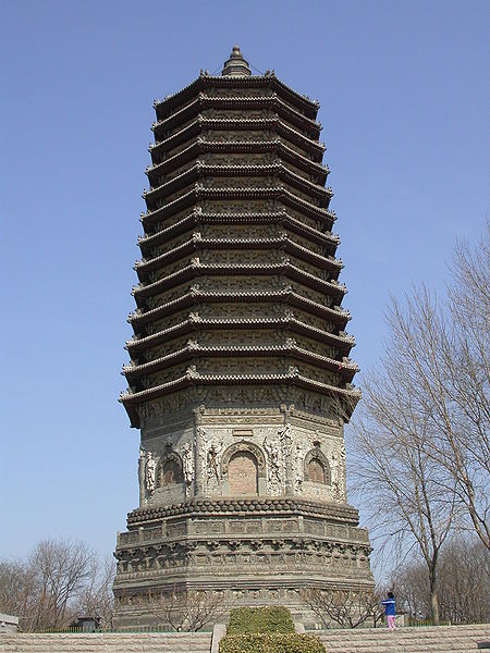 慈壽寺塔，建於明萬曆四年，即1576年