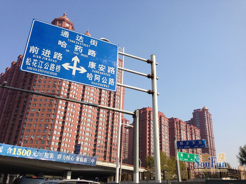 紫金宮庭 紫金宮庭